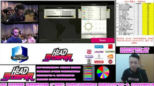 无敌之鸟再飞！Nemo抢分！瑞典CPT！ 2019-05-04 22点场