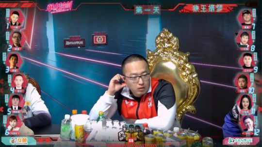 2019华山论剑职业联赛春季赛常规赛第二十二轮第二局