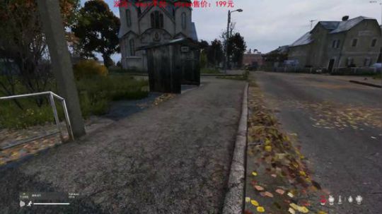 dayz0.12大冒险 2019-05-05 12点场