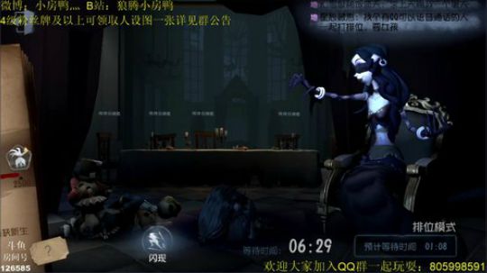 恭喜中国队喜提冠军！ 2019-05-04 12点场