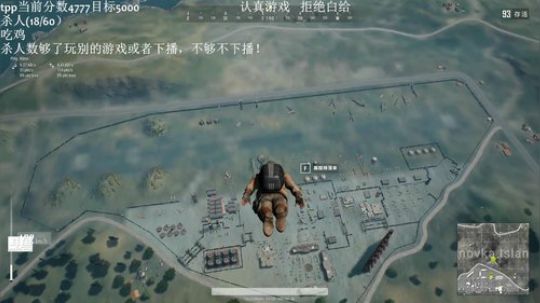 手已好，状态回归 2019-05-02 14点场