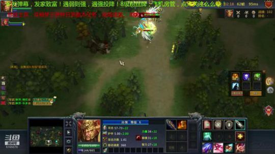 吃鸡是我快乐，挨打让我兴奋 2019-05-03 21点场