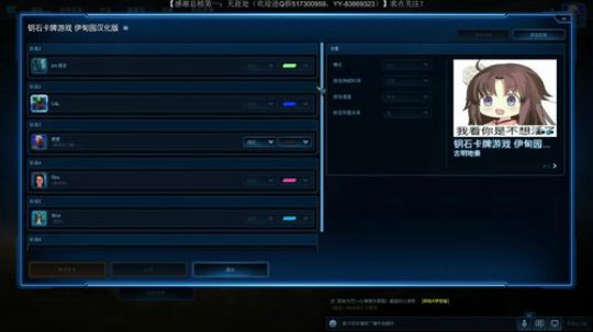 阿塔尼斯：听说你RPG和塔防玩的很6 2019-05-03 22点场