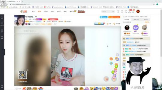 老克玩赛都没得夹拉 2019-05-05 00点场