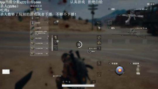 手已好，状态回归 2019-05-04 20点场