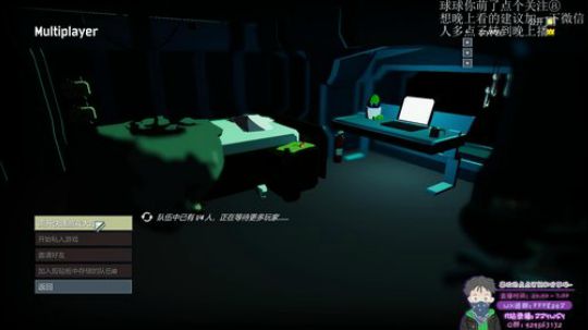 晚上休闲一会奥 今天没休息好 明天纸人 2019-05-04 21点场