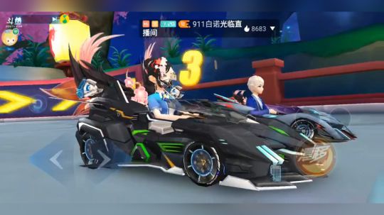 极速升段星耀，车神