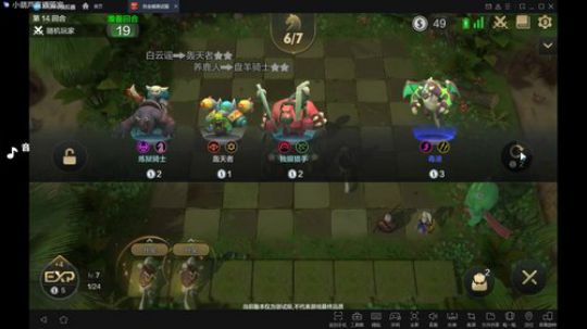 【超越极限】新主播谢谢关注和办卡 2019-05-02 13点场