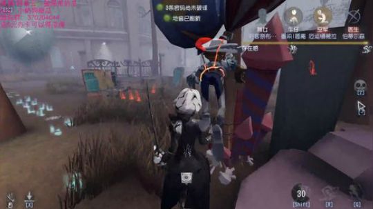 甜瓜：明天和四月出去玩一天哟 2019-05-04 18点场