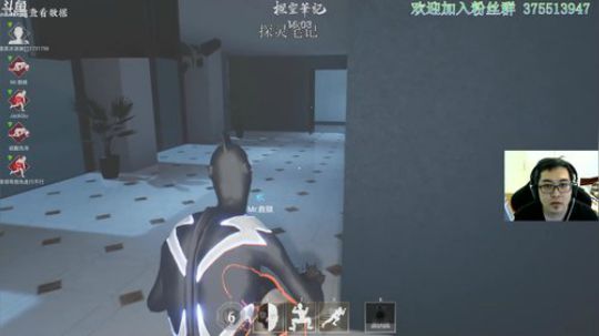 【探灵笔记】神啊，给我多拍几次新地图吧 2019-05-05 09点场