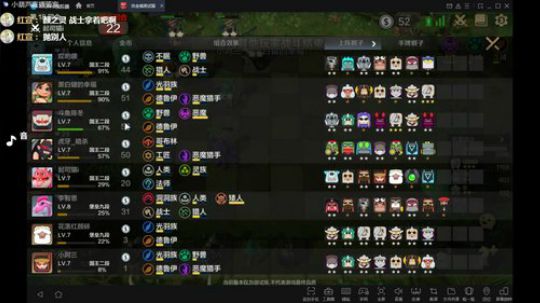 【超越极限】新主播谢谢关注和办卡 2019-05-02 15点场
