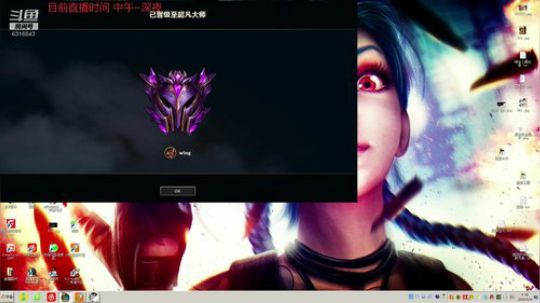 北美大头:上单终极奥义 带球过人 2019-05-04 02点场