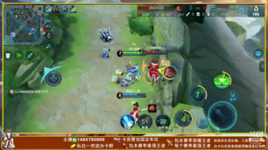 ❤新疆主播带房管上分❤ 2019-05-04 17点场