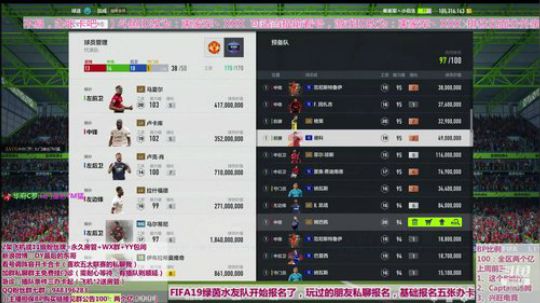 “五一”开盒子快乐！！--最后的东哥 2019-05-03 23点场