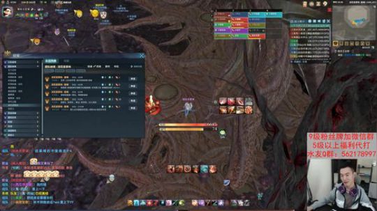 【老杨】古剑好玩不花钱！ 2019-05-04 16点场