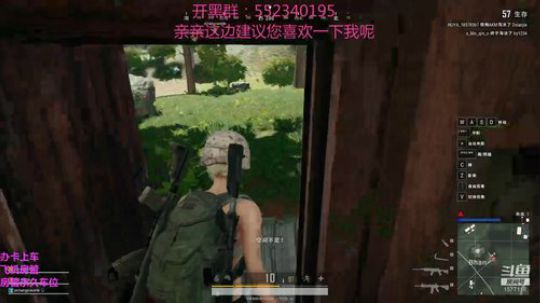 在吗，在干嘛，吃饭了吗？ 2019-05-03 16点场