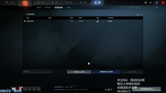 一个听歌的直播间 2019-05-05 03点场