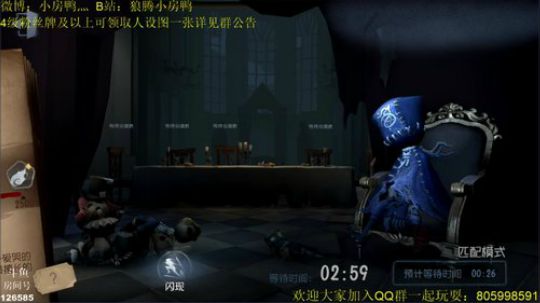 恭喜中国队喜提冠军！ 2019-05-04 23点场