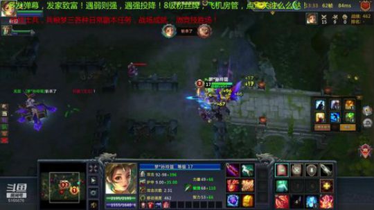吃鸡是我快乐，挨打让我兴奋 2019-05-03 17点场