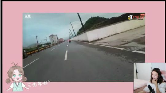 肖淑洁生命中的光和盐发布了一个斗鱼视频2019-05-05
