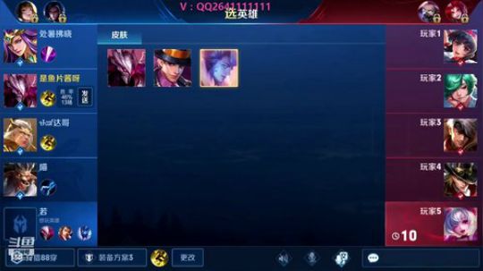 264：一个变态的人类~ 2019-05-04 21点场