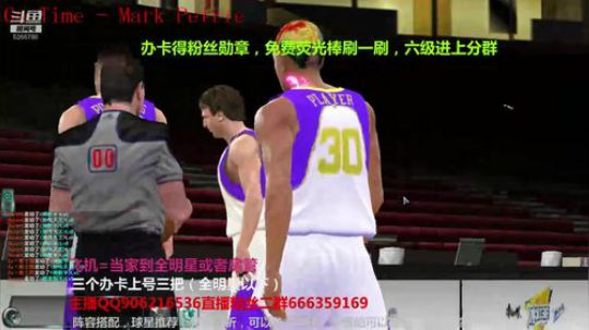 软件横行的争霸赛 2019-05-04 20点场