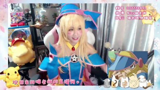 喵老师的圣诞树发布了一个斗鱼视频2019-05-05