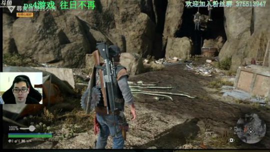 往日不再，然后灵魂筹码 2019-05-04 19点场