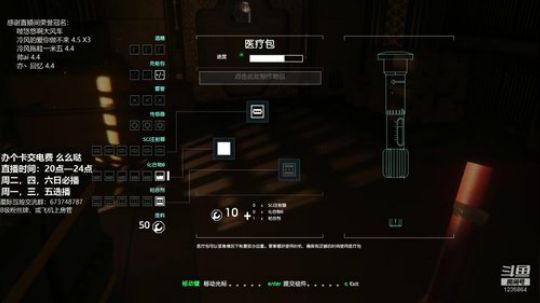 萌新虫族，被花样吊锤！ 2019-05-03 18点场