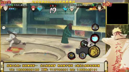 聚在一起有了凝聚力兽家 2019-05-05 18点场