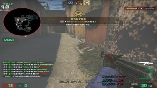 王卡尔：恢复中65% 2019-05-04 20点场