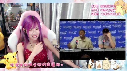 天暗TAN发布了一个斗鱼视频2019-05-05