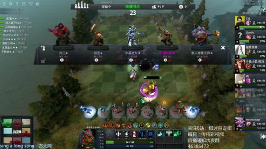 一个听歌的直播间 2019-05-04 17点场