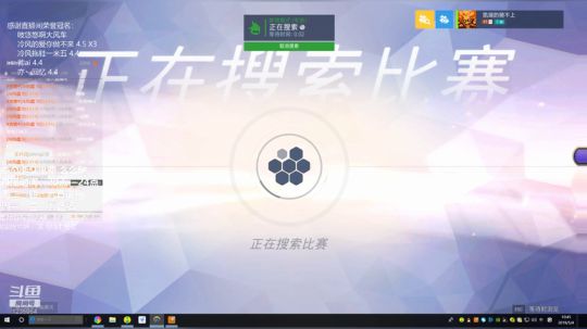 萌新虫族，被花样吊锤！ 2019-05-04 10点场