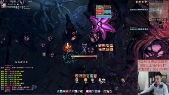 【老杨】古剑好玩不花钱！ 2019-05-03 11点场