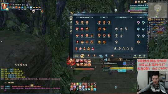 【老杨】古剑好玩不花钱！ 2019-05-04 20点场