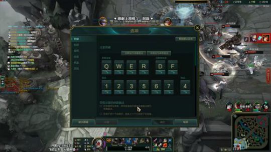 教练　我不想吃鸡 2019-04-29 22点场