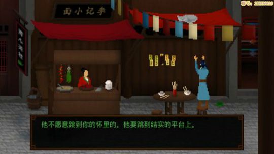 【狄仁杰】说好的当我的元芳呢？ 2019-05-04 21点场