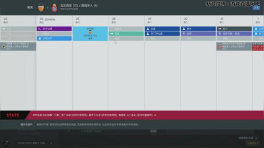 荷叶小飞机发布了一个斗鱼视频2019-05-05
