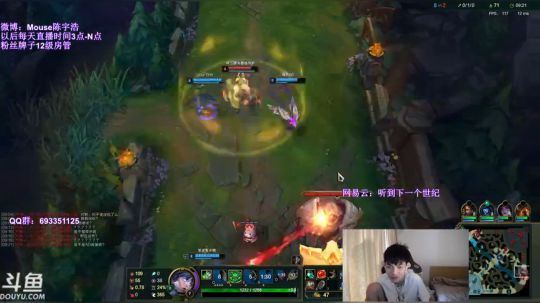 打几盘峡谷 晚点去一区 2019-05-05 15点场
