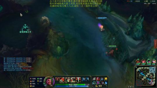 万场诺手,如何冷静团战五连砍 2019-05-05 00点场