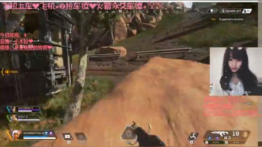 [凌宝宝]蹦迪音乐钢枪怪今夜无眠 2019-05-04 21点场