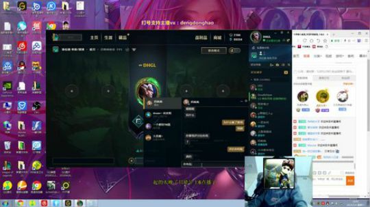 国服第一盖伦 让我摸一下嘛不痛的 2019-05-04 18点场