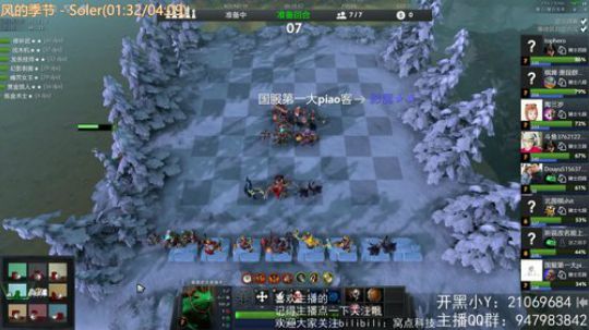 五一浪完归来，开播 2019-05-04 00点场
