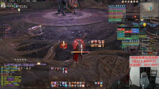 【老杨】古剑好玩不花钱！ 2019-05-03 17点场