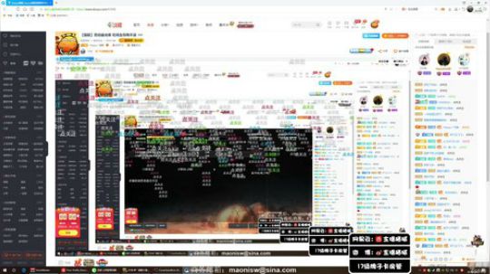 龙马精神丶老狼哥发布了一个斗鱼视频2019-05-05