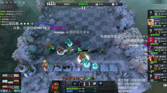 一个听歌的直播间 2019-05-05 05点场