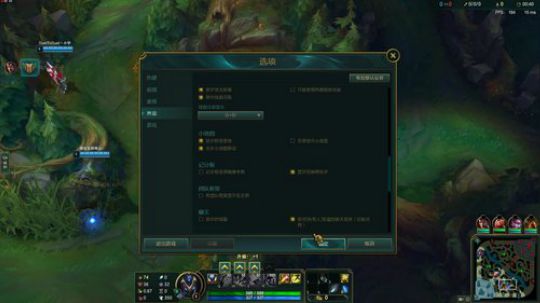 四倍六倍扫射基本 场均56杀 2019-05-04 21点场