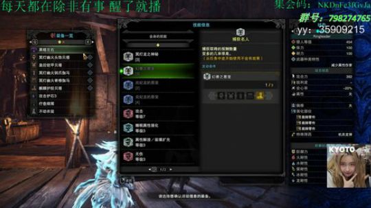 歪恶--等人 一点半开始竞技 2019-05-05 02点场