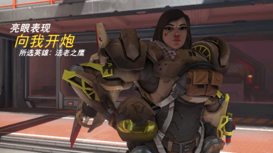 法拉